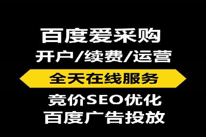 信息流代运营案例：精准定位目标用户
