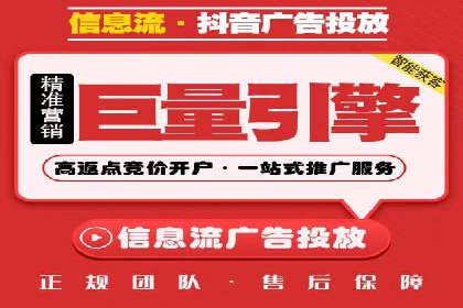 百度推广实战经验：案例分享关键词优化